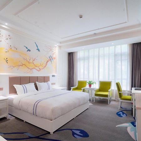 Huashan Xinghe International Hotel Huayin Zewnętrze zdjęcie