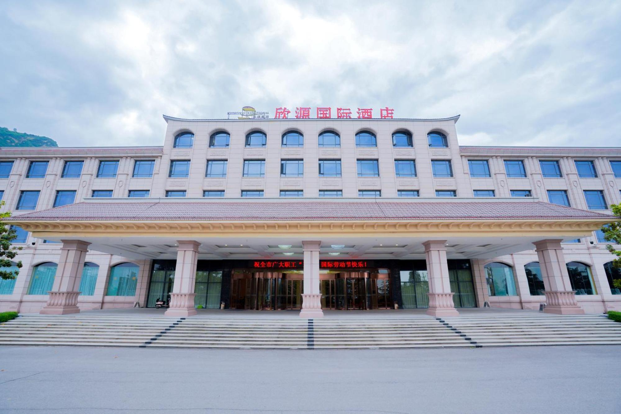 Huashan Xinghe International Hotel Huayin Zewnętrze zdjęcie