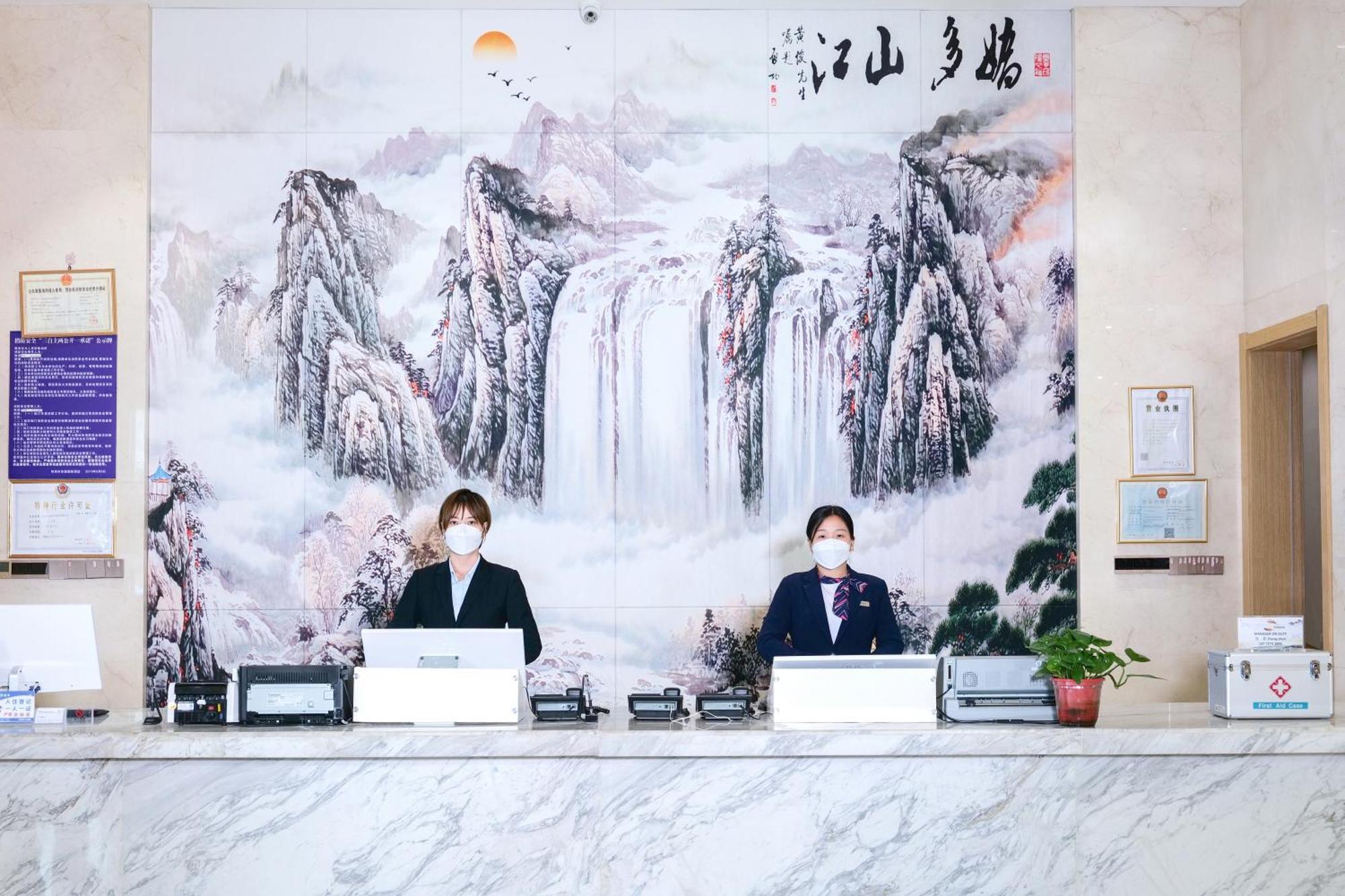 Huashan Xinghe International Hotel Huayin Zewnętrze zdjęcie